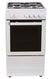 50cm Single Cavity Gas Cooker