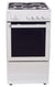 50cm Single Cavity Gas Cooker SDI